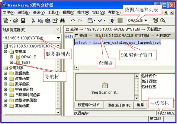 如何在篮球训练中有效运用激励手段_1